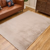 Китайский ковер Rabbit luxe 5617 Бежевый